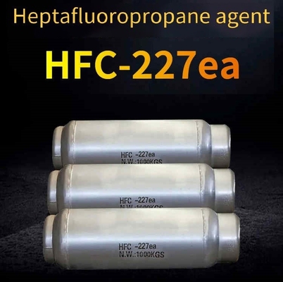 HFC 227ea FM200 عامل تمیز کننده غیر خوردنی و کم سمی ضد آتش عامل تمیز کننده