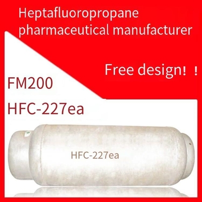 ماده پاک کننده صنعتی HFC 227ea بدون رنگ FM200 مایع روشن آتش نشانی